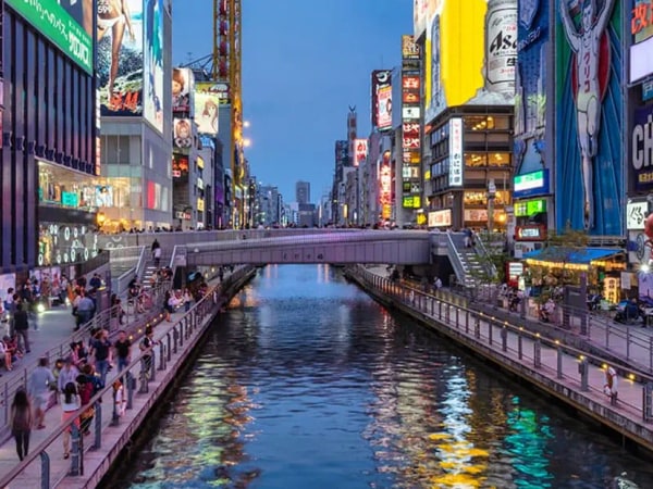 Osaka 1 Day Highlights Private walking Tour